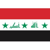FL-034 Flag Iraq 1.5x0.9m