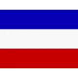 FL-050 Flag National Simplified Yugoslavia 1.5x0.9m