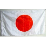 FL-059 Flag - Japan National Flag 1.5m